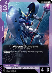 Abyss Gundam - ST11-010 - COMMON - Starter Deck 11: Aquatic Assault