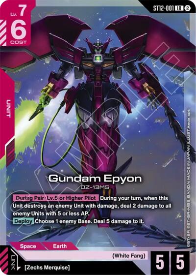 Gundam Epyon - ST12-001 - LEGEND RARE - Starter Deck 12: Raging Onslaught