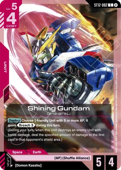Shining Gundam - ST12-002 - COMMON - Starter Deck 12: Raging Onslaught