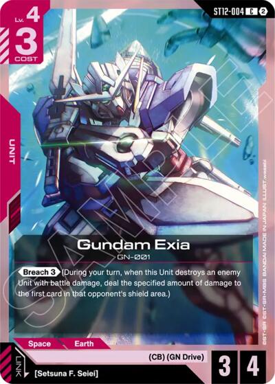 Gundam Exia - ST12-004 - COMMON - Starter Deck 12: Raging Onslaught