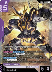 Unicorn Gundam 02 Banshee (Destroy Mode) - ST12-006 - LEGEND RARE - Starter Deck 12: Raging Onslaught