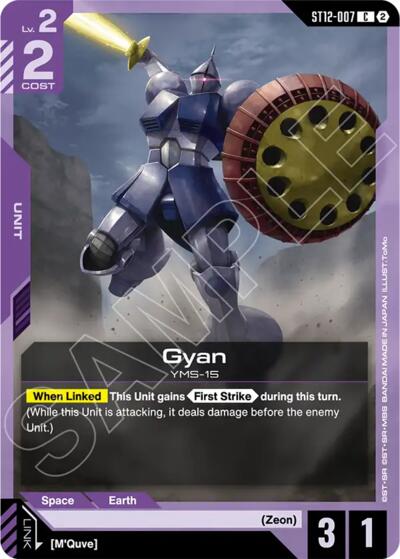 Gyan - ST12-007 - COMMON - Starter Deck 12: Raging Onslaught