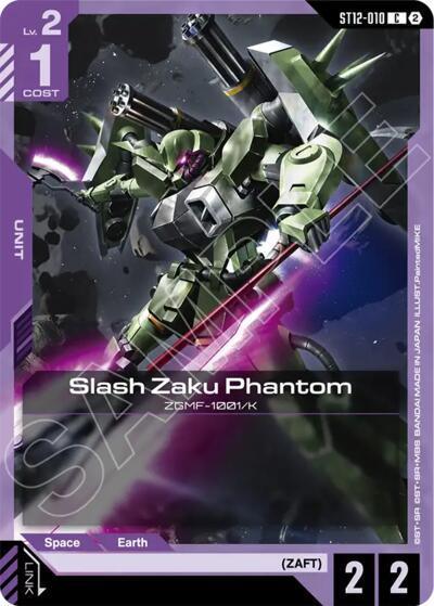 Slash Zaku Phantom - ST12-010 - COMMON - Starter Deck 12: Raging Onslaught