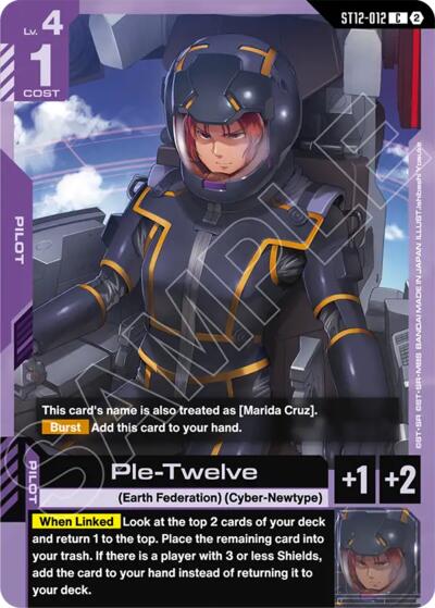 Ple-Twelve - ST12-012 - COMMON - Starter Deck 12: Raging Onslaught