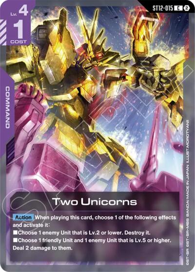 Two Unicorns - ST12-015 - COMMON - Starter Deck 12: Raging Onslaught