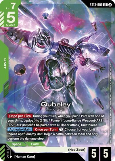 Qubeley - ST13-001 - LEGEND RARE - Starter Deck 13: Silent Barrage