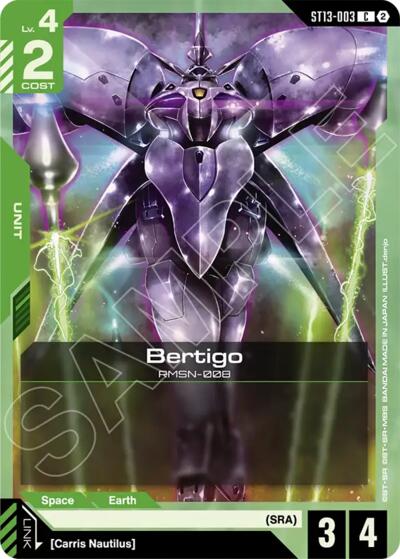 Bertigo - ST13-003 - COMMON - Starter Deck 13: Silent Barrage