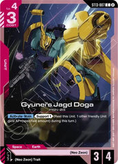 Gyunei's Jagd Doga - ST13-007 - COMMON - Starter Deck 13: Silent Barrage