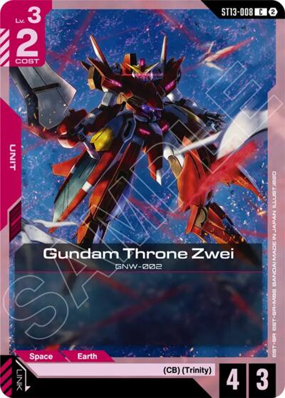Gundam Throne Zwei - ST13-008 - COMMON - Starter Deck 13: Silent Barrage