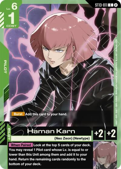 Haman Karn - ST13-011 - COMMON - Starter Deck 13: Silent Barrage