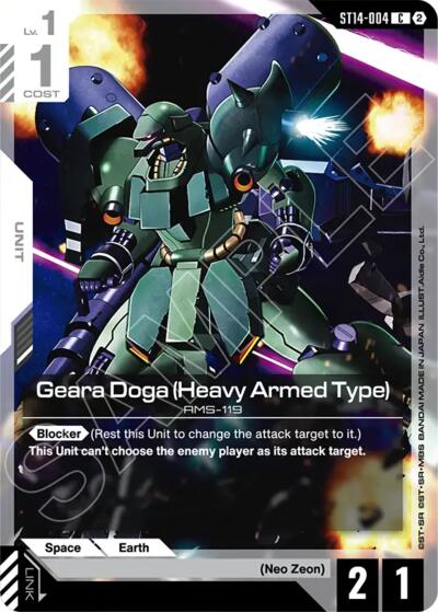 Geara Doga (Heavy Armed Type) - ST14-004 - COMMON - Starter Deck 14: Heavy Dominion