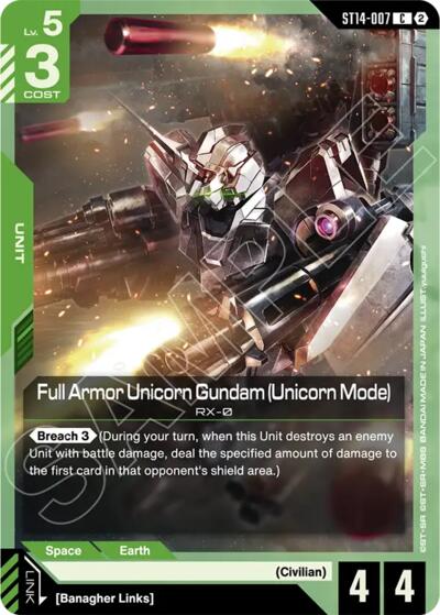 Full Armor Unicorn Gundam (Unicorn Mode) - ST14-007 - COMMON - Starter Deck 14: Heavy Dominion