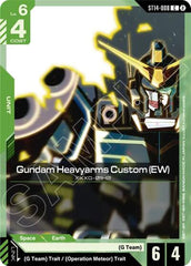 Gundam Heavyarms Custom (EW) - ST14-008 - COMMON - Starter Deck 14: Heavy Dominion