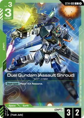 Duel Gundam (Assault Shroud) - ST14-009 - COMMON - Starter Deck 14: Heavy Dominion