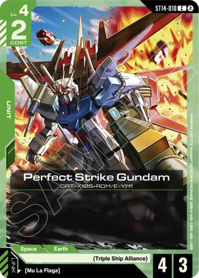 Perfect Strike Gundam - ST14-010 - COMMON - Starter Deck 14: Heavy Dominion
