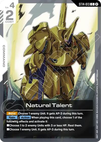 Natural Talent - ST14-013 - COMMON - Starter Deck 14: Heavy Dominion