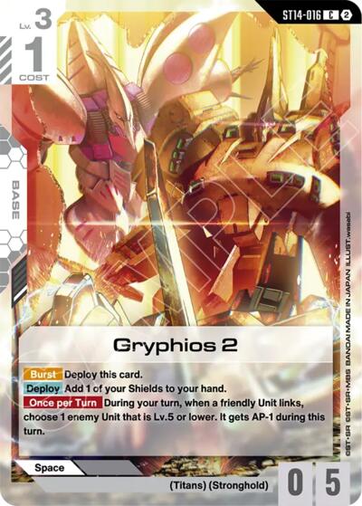 Gryphios 2 - ST14-016 - COMMON - Starter Deck 14: Heavy Dominion
