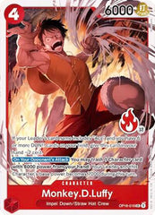Monkey.D.Luffy (Ace Deck) - OP16-015 - Super Rare - Set Sail Deck Set