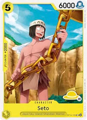 Seto (Luffy Deck) - OP12-103 - Uncommon - Set Sail Deck Set
