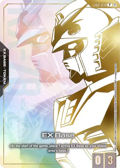 EX Base (EXBP-030) (Special Booster Bundle 01) - EXBP-030 - PROMO - Promotional EX Base Tokens