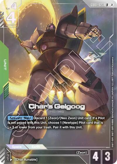 Char's Gelgoog (Official Card Case Set 02) - GD01-023 - LEGEND RARE - Gundam Promotional Cards