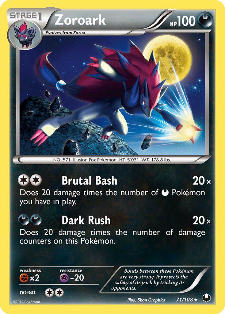 Zoroark - 071/108 - Dark Explorers