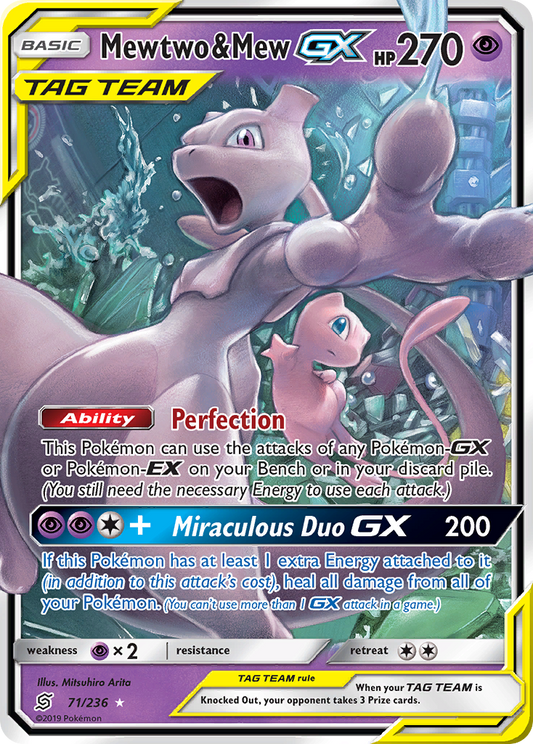 Mewtwo & Mew-GX - 071/236 - Unified Minds