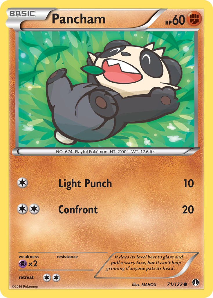 Pancham - 071/122 - BREAKpoint