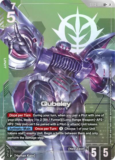 Qubeley (LR+) - ST13-001 - Full Art Legendary Rare - Starter Deck 13: Silent Barrage