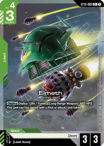 Elmeth (C+) - ST13-002 - Full Art Common - Starter Deck 13: Silent Barrage