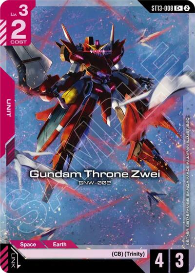 Gundam Throne Zwei (C+) - ST13-008 - Full Art Common - Starter Deck 13: Silent Barrage