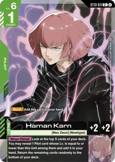 Haman Karn (C+) - ST13-011 - Full Art Common - Starter Deck 13: Silent Barrage