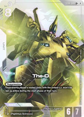 The-O (LR+) - ST14-001 - Full Art Legendary Rare - Starter Deck 14: Heavy Dominion