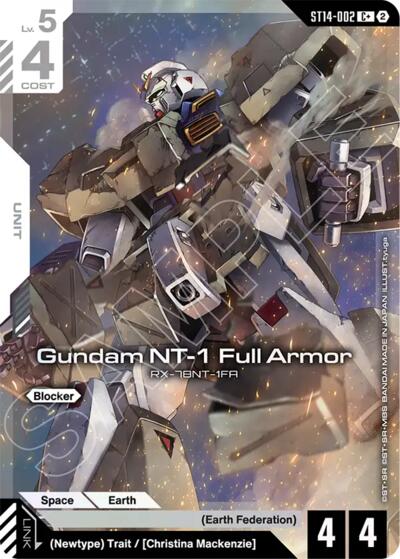 Gundam NT-1 Full Armor (C+) - ST14-002 - Full Art Common - Starter Deck 14: Heavy Dominion