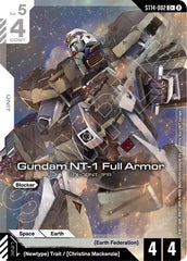 Gundam NT-1 Full Armor (C+) - ST14-002 - Full Art Common - Starter Deck 14: Heavy Dominion
