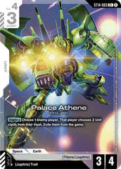 Palace Athene (C+) - ST14-003 - Full Art Common - Starter Deck 14: Heavy Dominion