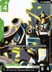 Gundam Heavyarms Custom (EW) (C+) - ST14-008 - Full Art Common - Starter Deck 14: Heavy Dominion