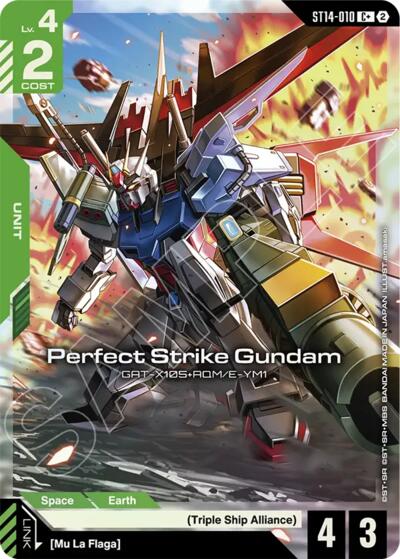 Perfect Strike Gundam (C+) - ST14-010 - Full Art Common - Starter Deck 14: Heavy Dominion