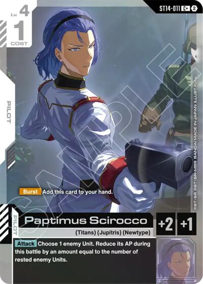 Paptimus Scirocco (C+) - ST14-011 - Full Art Common - Starter Deck 14: Heavy Dominion