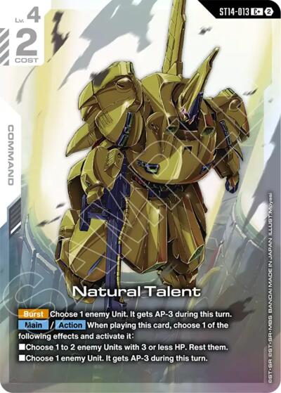 Natural Talent (C+) - ST14-013 - Full Art Common - Starter Deck 14: Heavy Dominion