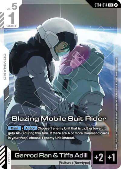 Blazing Mobile Suit Rider (C+) - ST14-014 - Full Art Common - Starter Deck 14: Heavy Dominion