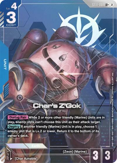Char's Z'Gok (LR+) - ST11-001 - Full Art Legendary Rare - Starter Deck 11: Aquatic Assault