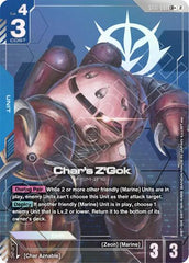 Char's Z'Gok (LR+) - ST11-001 - Full Art Legendary Rare - Starter Deck 11: Aquatic Assault
