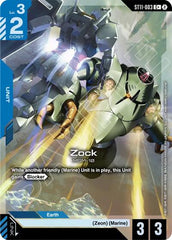 Zock (C+) - ST11-003 - Full Art Common - Starter Deck 11: Aquatic Assault