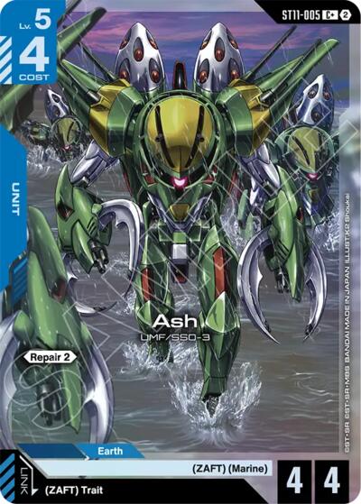 Ash (C+) - ST11-005 - Full Art Common - Starter Deck 11: Aquatic Assault