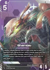 Shamblo (LR+) - ST11-006 - Full Art Legendary Rare - Starter Deck 11: Aquatic Assault
