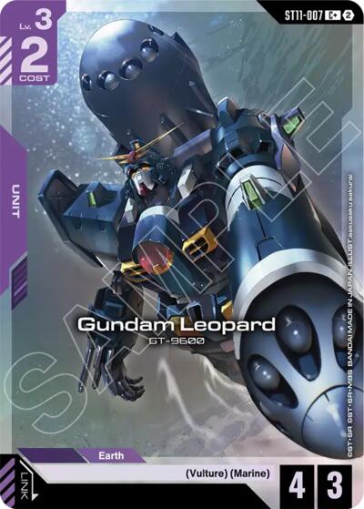 Gundam Leopard (C+) - ST11-007 - Full Art Common - Starter Deck 11: Aquatic Assault