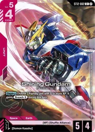 Shining Gundam (C+) - ST12-002 - Full Art Common - Starter Deck 12: Raging Onslaught