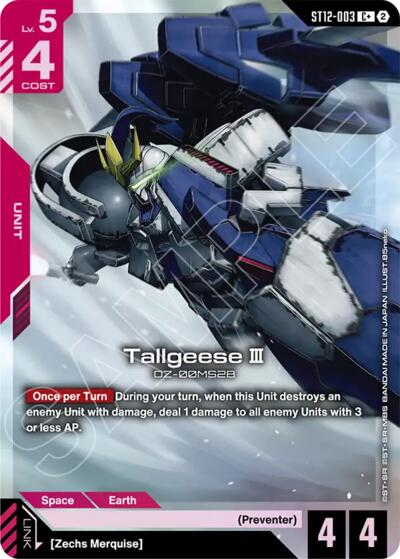 Tallgeese III (C+) - ST12-003 - Full Art Common - Starter Deck 12: Raging Onslaught