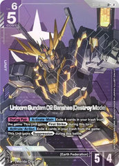 Unicorn Gundam 02 Banshee (Destroy Mode) (LR+) - ST12-006 - Full Art Legendary Rare - Starter Deck 12: Raging Onslaught